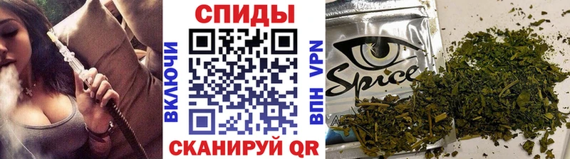 Бутират буратино цена Сусуман