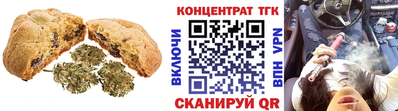 Cannafood марихуана  магазин продажи   Сусуман 