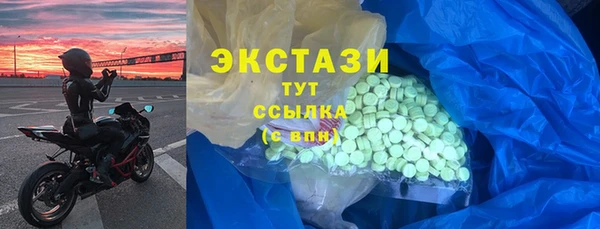 марки lsd Алексин