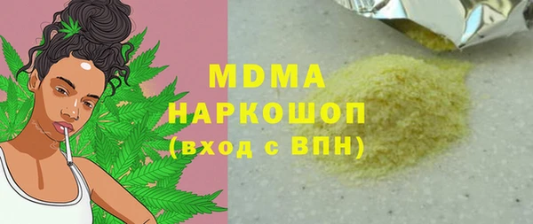 марки lsd Алзамай