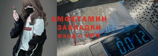 дурь Абдулино