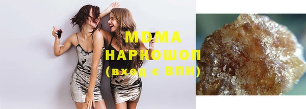 герыч Алексеевка