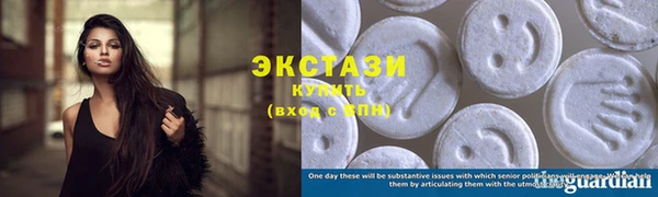 марки lsd Алексин