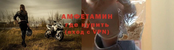 а пвп мука Абаза