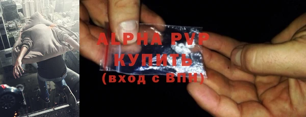 марки lsd Алзамай