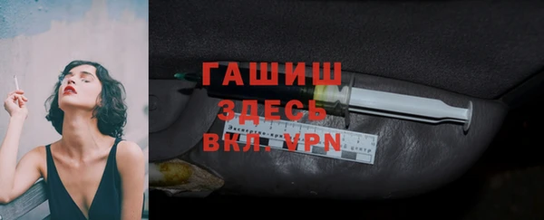 герыч Алексеевка