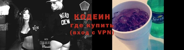 марки lsd Алексин