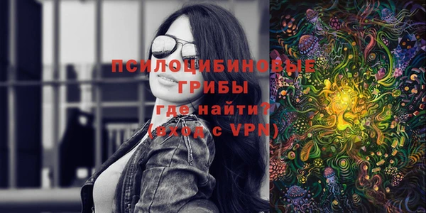 марки lsd Алексин