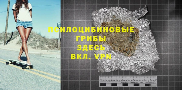 герыч Алексеевка