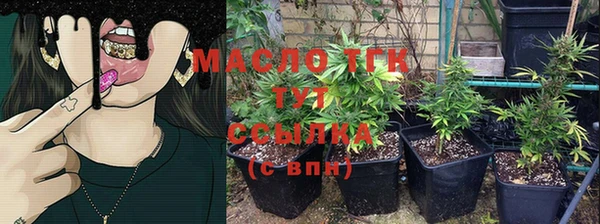 марки lsd Алзамай