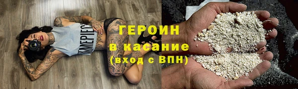 марки lsd Алексин