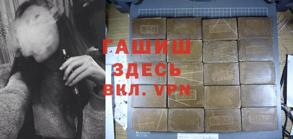 марки lsd Алзамай