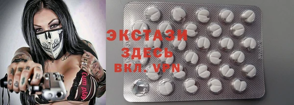 марки lsd Алзамай