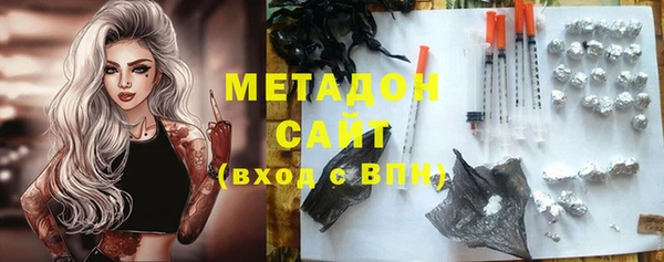 герыч Алексеевка