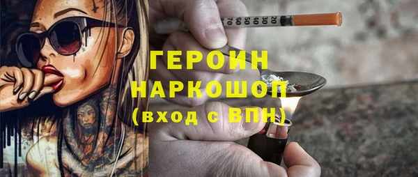 герыч Алексеевка