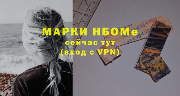 марки lsd Алзамай