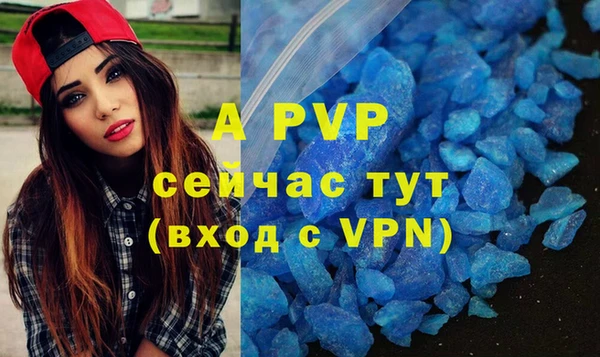 герыч Алексеевка